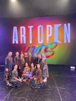 Задоринки Арт Опен 14 декабря1.jpg